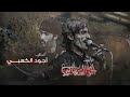 تشييع جنازة الامام الكاظم ع الرادود أمجد الشغانبي الذاكر أجود الكعبي موكب خوة العباس ع تشييع جنازة الامام الكاظم ع الرادود أمجد الشغانبي الذاكر أجود الكعبي موكب خوة العباس ع