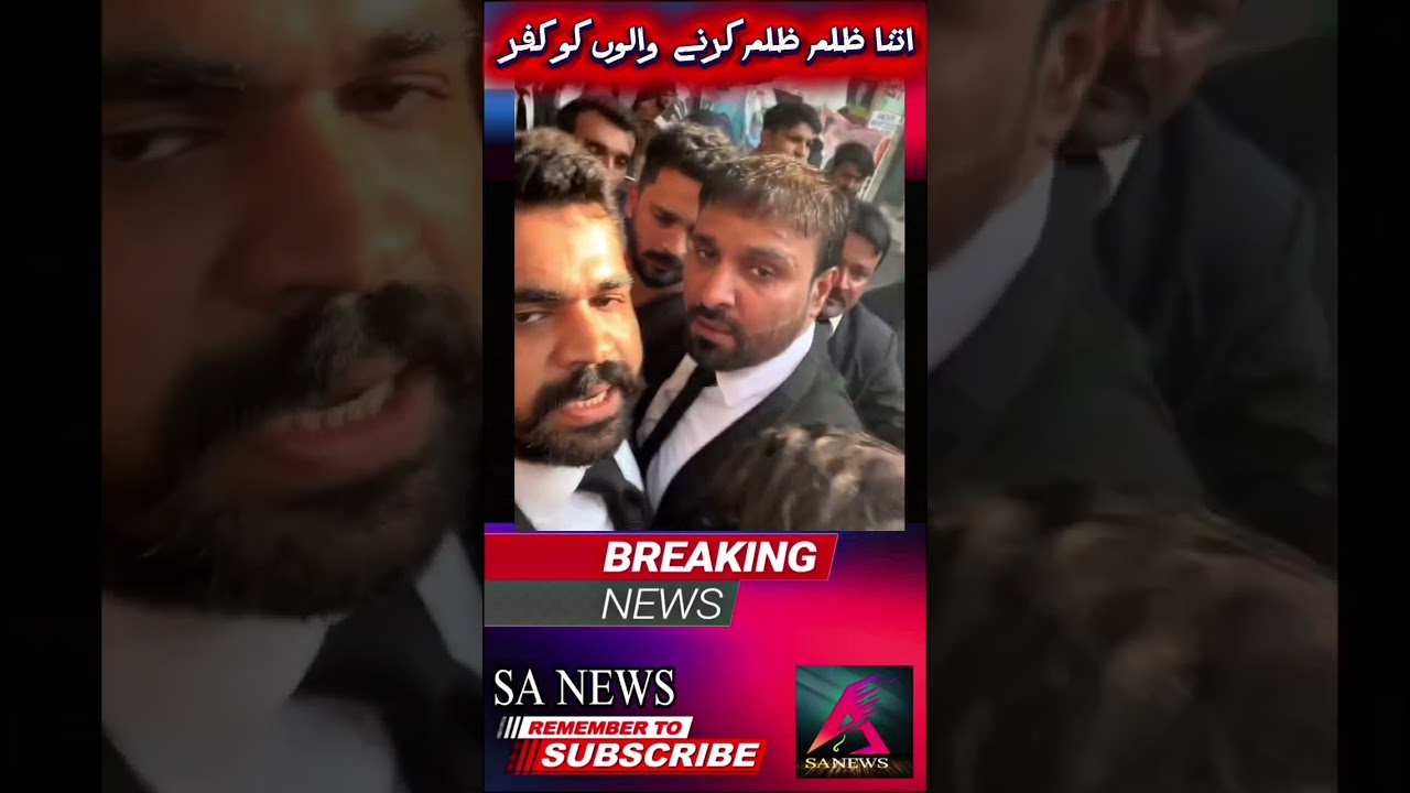 Rajab Butt Assaulted During Court Hearing in Karachi Latest Update 