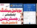 How to register for js bank mobile banking app  js mobile banking