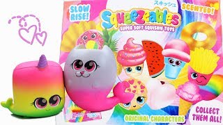YoYo Lip Gloss Squishy/Slow Rise Scented Squishy Toys
YoYo Lip Gloss Squishy/Slow Rise Scented Squishy Toys review/unboxing.
Check out my other channel for more videos from me
https://www.youtube.com/user/ElegantFashion360
Stay connects with me:
♥Subscribe YouTube Channel: https://www.youtube.com/c/CreativeWorldHD
♥ Sign up for Newsletter: http://CreativeWorldHD.com
♥ Like me on Facebook: https://www.facebook.com/CreativeWorldHD
♥ Share your creations on Instagram: http://instagram.com/CreativeWorldHD
Thank you so much for watching. Dont forget to click like if you enjoyed! Comment down below and Subscribe for future videos!
Love, Create & Smile! XOXO!
Music courtesy of You Tube
Aces High
Licensed under Creative Commons: By Attribution 3.0
http://creativecommons.org/licenses/b...
*All my videos are for entertainment and promotional purposes only. It is your responsibility to evaluate the accuracy, timeliness, completeness, or usefulness of the content, instructions and advice contained in my videos. Creative World or me is not liable for any loss or damage caused by your reliance on anything contained in my videos.
*This video is not sponsored.
*This video does contain free products that were sent to me for review YoYo Lip Gloss Squishy/Slow Rise Scented Squishy Toys