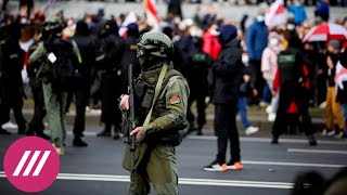 «Не забудем, не простим!»: как прошел марш оппозиции в Минске