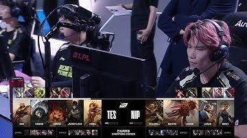 【2025LPL第三賽段】季後賽 TES vs NIP #3