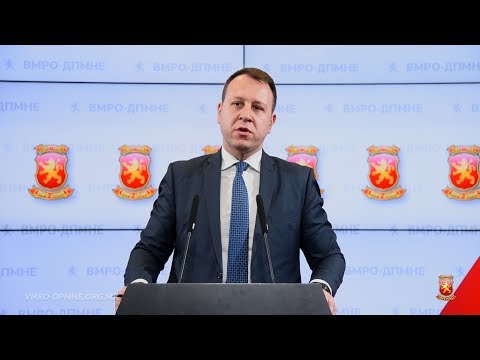 Прес конференција на Генералниот секретар Игор Јанушев 14 12 2018