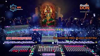 Nandri Unaku Sollasongamman  Digital Echo Effectsdon Mixer Effectsdevotional