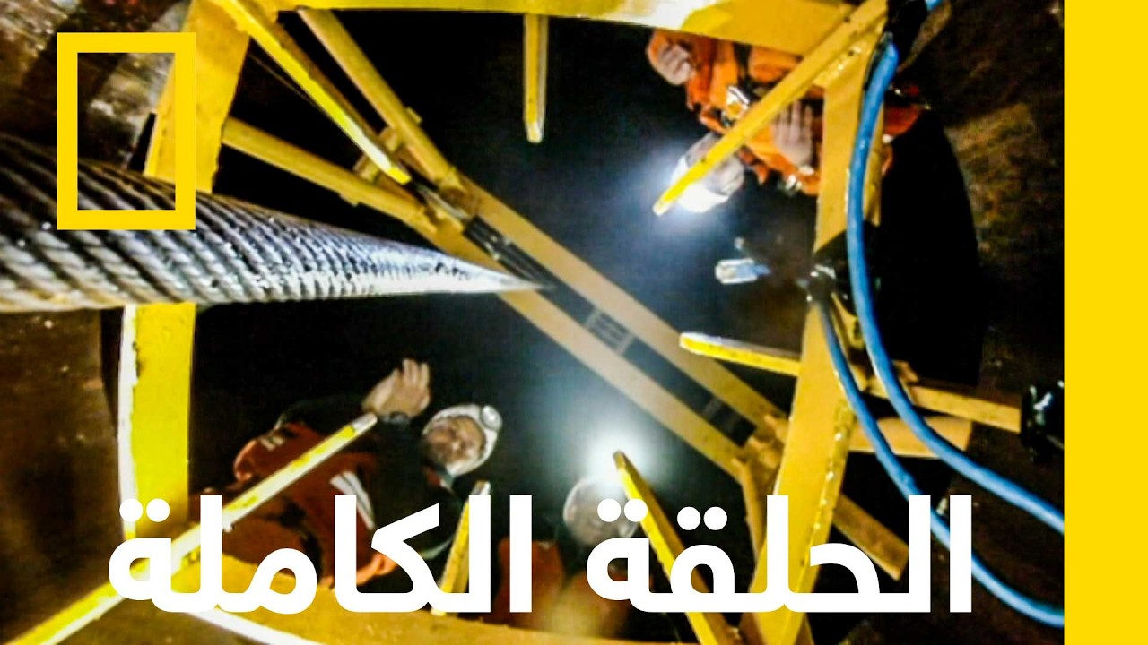������� �� ������� �� ����� | ������ ��� ������� | ������� ��������� ������
 - نشر قبل 28 دقيقة