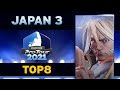 Capcom Pro Tour 2021 - Japan 3 - Top 8