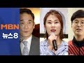 팀킴 지도부 "폭언·강요·횡령 없었다"…문체부, 감사 착수