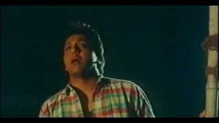 Govinda (Maahir) Tukda Main Tere Dil Ka