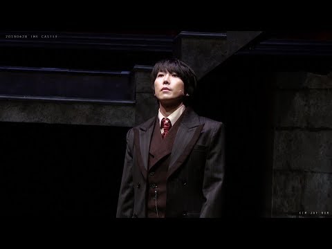 190428 더캐슬 밤공 커튼콜 (김재범 focus)