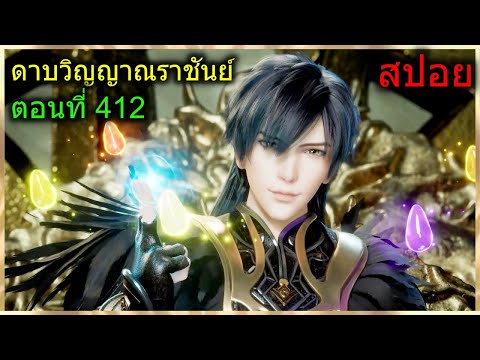 ผลสลากกินแบ่งรัฐบาล วันที่ 1 พย. 2567