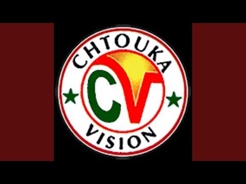 NIGHAK SMOUN ADAR Illa Laman