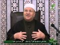 سبل الوصول 20 الصبر 2 قناة الرسالة الفضائية 