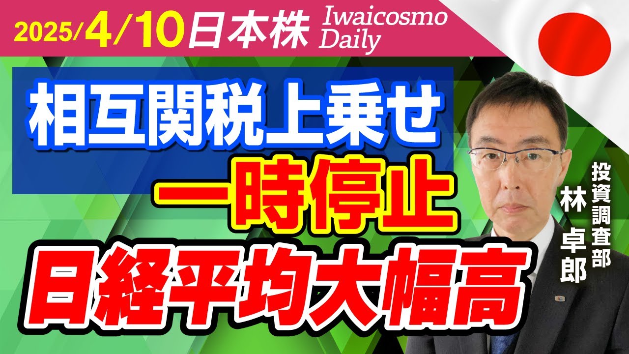本日 の ny ダウ (98) 사진