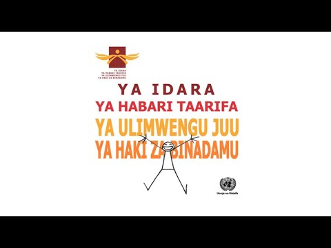 Umoja Wa Mataifa Ofisi Ya Idara Ya Habari Taarifa Ya Ulimwengu Juu Ya Haki Za Binadamu (reading)