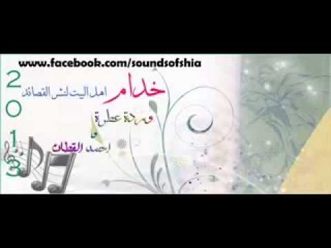 مرتضى العبودي اجيتك يابعد حبي 2014