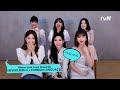 (Exclusive) (G)I-DLE INTERVIEW (MULTI SUB) | ONLINE CONCERT ‘I-LAND : WHO AM I’ | #tvNMeet