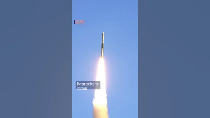 China launches four new meteorological satellites - DayDayNews