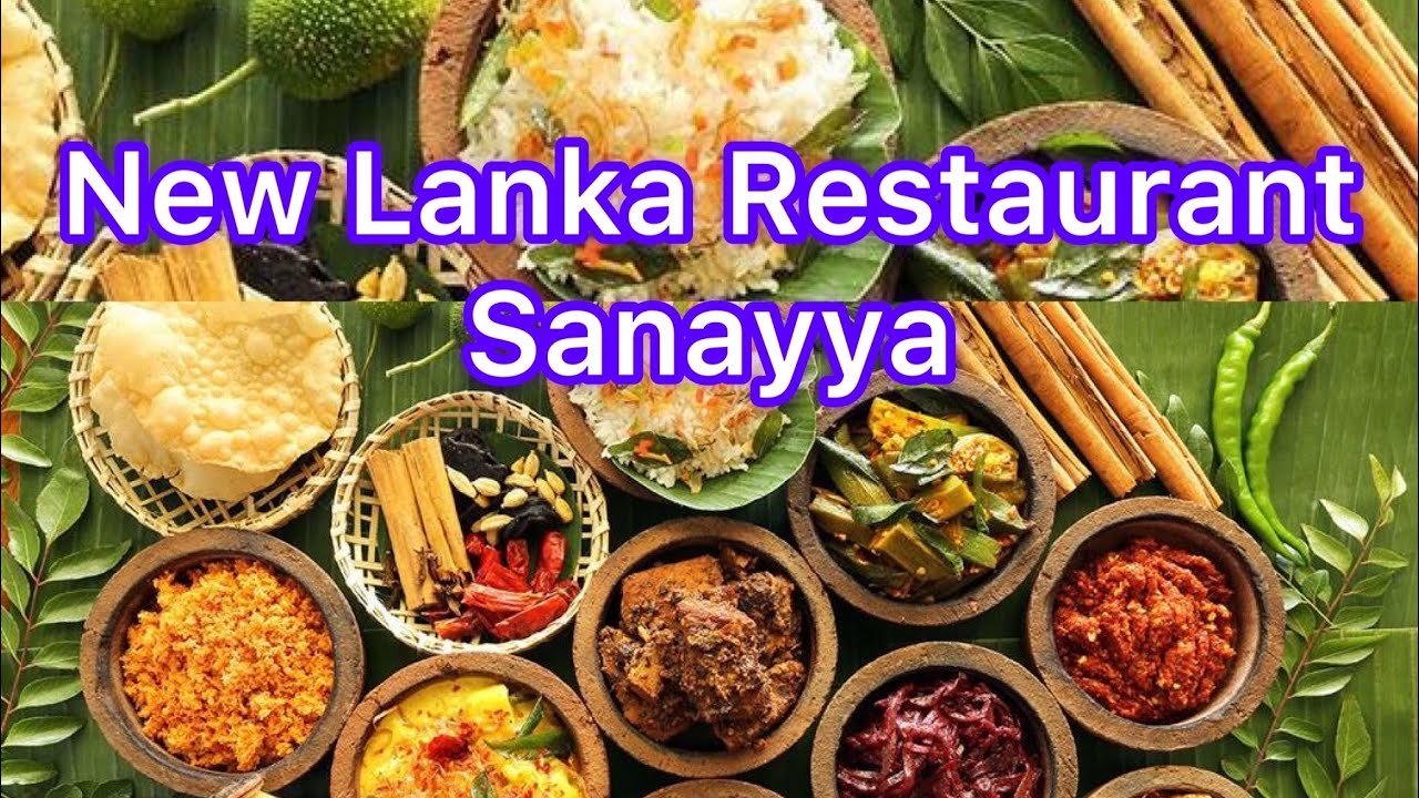 Srilankan Rice & Curry Food Review in Doha Qatar | Food & Travel