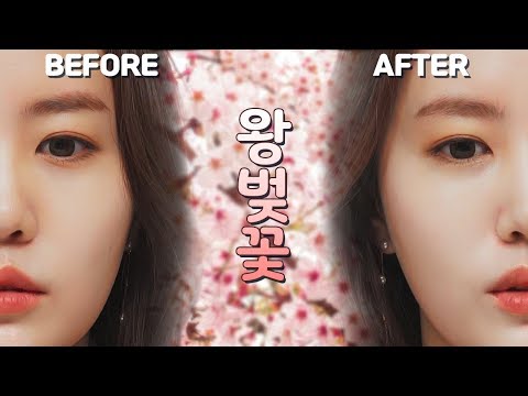이니스프리 벚꽃크림 리뷰! 톤업크림 젤리크림 추천 조합?