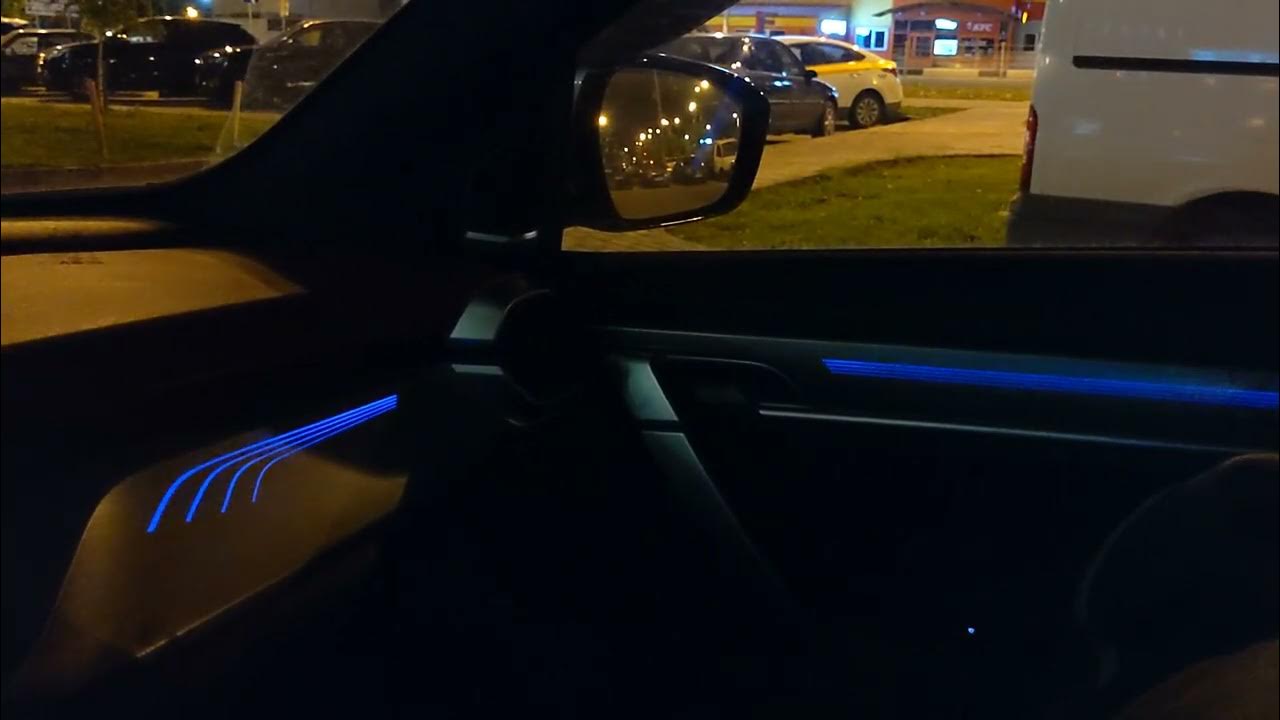 Geely Coolray подсветка под музыку - YouTube