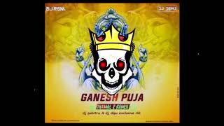 Asuchi Ama Sahi Medha Asuchi Dance Rmx Dj Dipu Dj Pabitra Exclusive Rkl(Odi.mp3