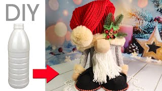 DIY Скандинавский  Новогодний Гном из пластиковой бутылки / How to make Christmas Gnome