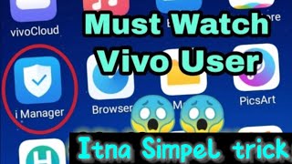 How to reset vivo i manager password ||i manager in vivo screenshot 5