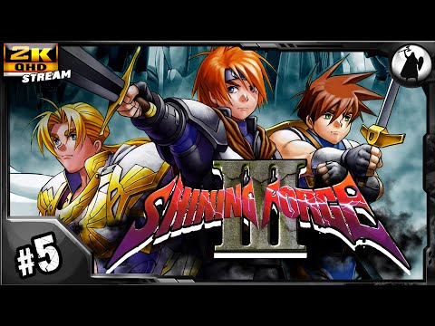 Видео: #5 Shining Force III - уже нашли мастера мифрила.