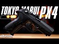 PX4 Tokyo Marui : La Réplique de Poing Culte Signé Tokyo Marui [ENG SUB]