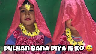Burhan atna happy ha      🤭   |Funny video ban gai 🤭😅#marriage #shadi