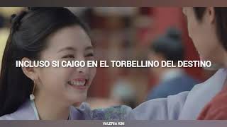 [Sub Español] An Oriental Odyssey (盛唐幻夜) OST - 'Tangled Love' (解爱) - Zhang Wei (张玮)