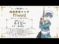 『千銃士(せんじゅうし)』キャラクターソング試聴動画 ネイビー(CV:市川太一)