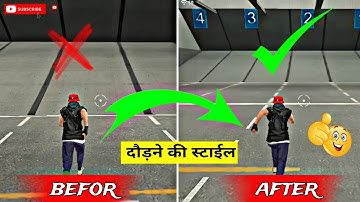 How To Change Running Style In Free Fire Max || Free Fire Me Running Style Change Kese Kre |