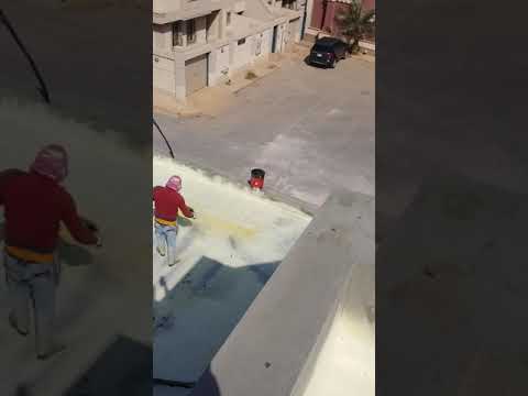 شركة عزل فوم بولي يوريثان 0506003645