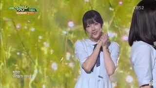 여자친구(GFRIEND) - 여름비(SUMMER RAIN) 교차편집(stage mix)