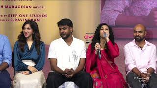 🔴 Live : Heartin Audio and Trailer Launch | Sananth | Madonna Sebastian