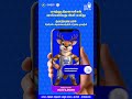 "SAKSHAM APP" - மாற்றுத் திறனாளிகள் சுலபமாக ஓட்டு போடுவதற்கு உதவும் App