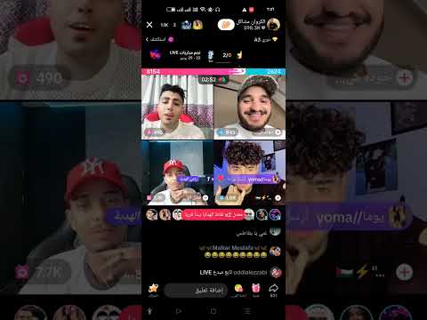 كروان وحوده