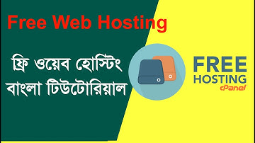 How to Get Free Web Hosting Bangla Tutorial  Create a Free Website