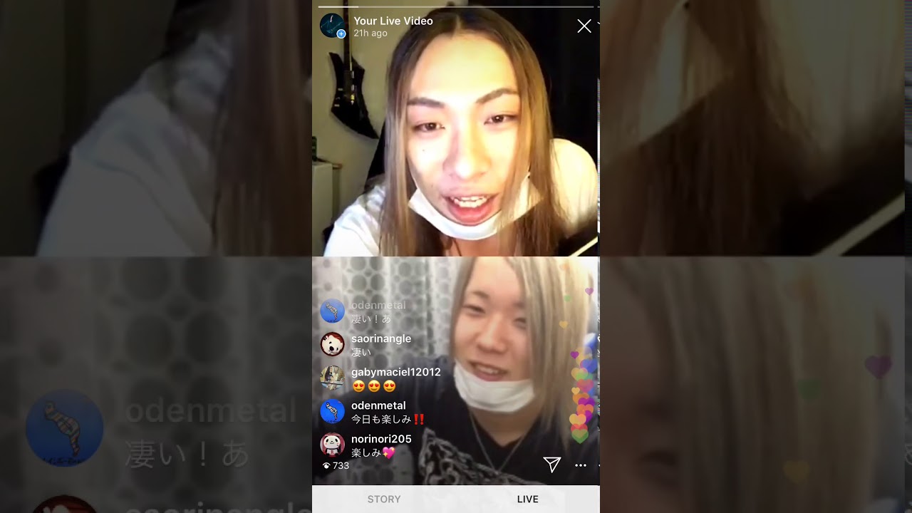 Gyze Ryoji インスタコラボ Vol 1 With Deviloof Ray Youtube Gyze Ryoji インスタコラボ Vol 1 With Deviloof Ray Youtube
