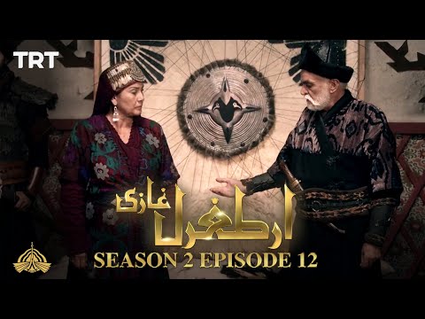 Ertugrul Ghazi Urdu | Episode 12 | Season 2