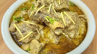 Shahi White Mutton Korma Easy Way & Perfect Recipe ❤️Eid Ul Adha Special/Dawat Special