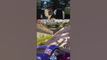 Sent em back to the lobby 🫡 #apexlegends #apexstreamersclips #apex