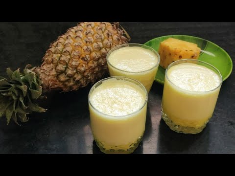 How to make pineapple juice।अगदी बाहेर स्टॉल वर मिळते