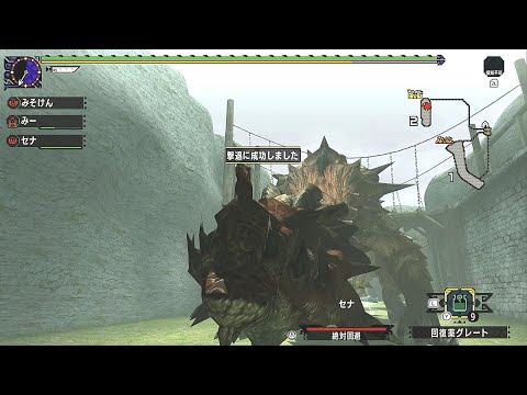 162 村上位10 エリアル大剣ソロ 災厄は空からいづる バルファルク 10分0秒 Youtube 162 村上位10 エリアル大剣ソロ 災厄は空からいづる バルファルク 10分0秒 Youtube
