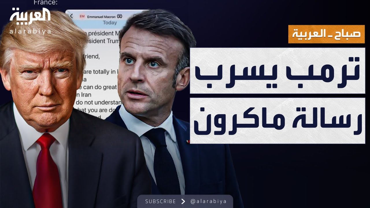 ���� ������� | ���� ���� ������.. ��� ������ ������ ������ ���� ������
 - نشر قبل 11 دقيقة