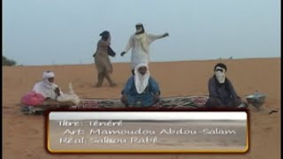 ABDOU SALAM MAMADOU - Ténéré