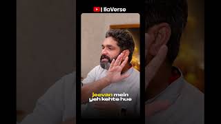 Hidden Spiritual Powers In Your Kundli | Rahul Kaushik on IlaVerse #astrology
