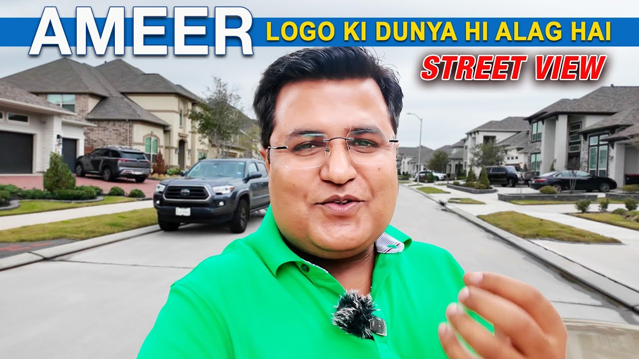 AMEER logon ki Dunya hi Alag Hai 😍 | Imtiaz Chandio