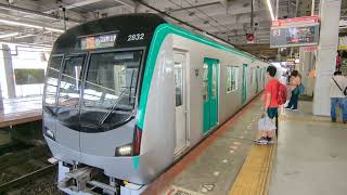 【60fps試験投稿】京都市営地下鉄20系2132編成(KS32)　大和西大寺駅発車